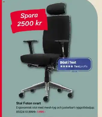 Office Depot Stol Foton svart erbjuda