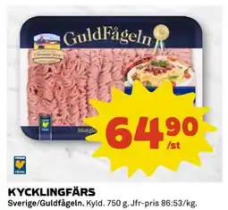 Coop Kycklingfärs erbjuda