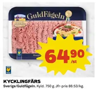 Coop Kycklingfärs erbjuda