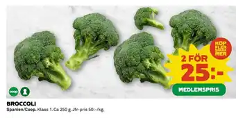 Coop BROCCOLI erbjuda