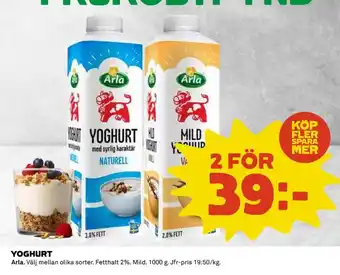 Coop YOGHURT erbjuda