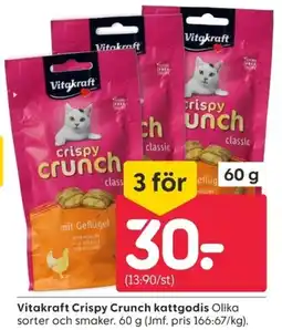 Rusta Vitakraft Crispy Crunch kattgodis erbjuda