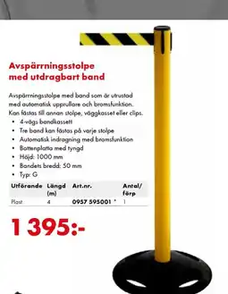 Würth Avspärrningsstolpe med utdragbart band erbjuda