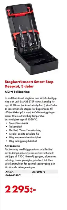 Würth Stegborrkassett Smart Step Deepcut, 3 delar AlCrN-beläggning erbjuda