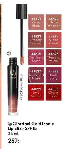 Oriflame Giordani Gold Iconic Lip Elixir SPF 15 erbjuda