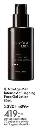 Oriflame NovAge Men Intense Anti-Ageing Face Gel Lotion erbjuda