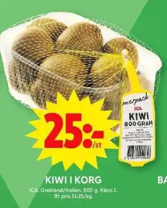 ICA Maxi KIWI I KORG erbjuda