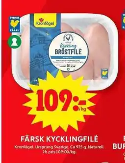 ICA Maxi FÄRSK KYCKLINGFILÉ erbjuda