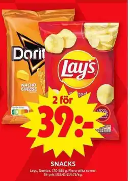 ICA Maxi SNACKS erbjuda