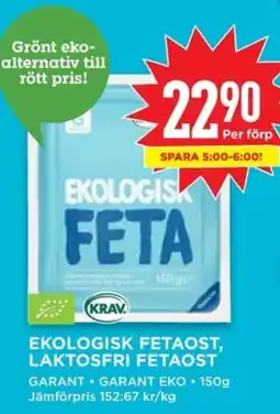 Willys EKOLOGISK FETAOST, LAKTOSFRI FETAOST erbjuda