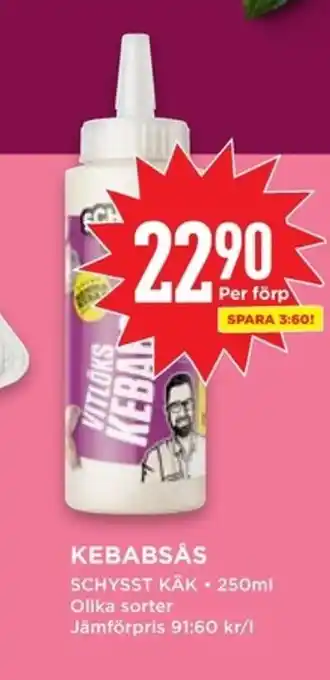 Willys KEBABSÅS erbjuda