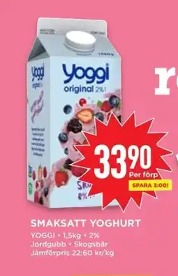 Willys SMAKSATT YOGHURT erbjuda