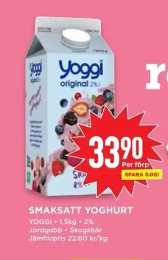 Willys SMAKSATT YOGHURT erbjuda