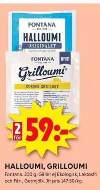 ICA Kvantum FONTANA Halloumi, grilloumi erbjuda