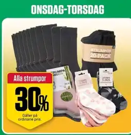 ÖoB ONSDAG-TORSDAG erbjuda