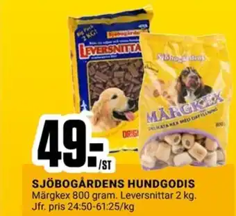 ÖoB SJÖBOGÅRDENS HUNDGODIS erbjuda