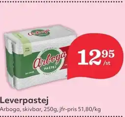 Hemköp Leverpastej erbjuda