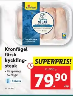 Lidl Kronfågel Kyckling STEAK erbjuda