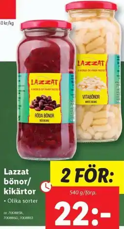 Lidl Lazzat bönor/ kikärtor erbjuda