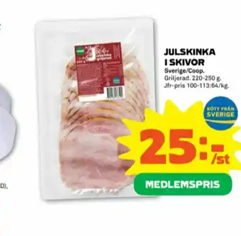 Coop Forum Coop Skinka erbjuda
