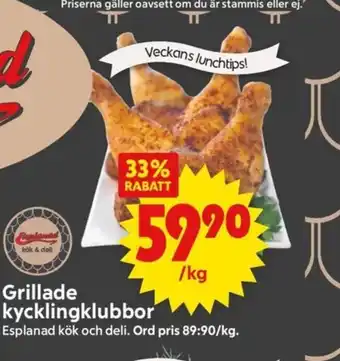 ICA Supermarket Grillade kycklingklubbor erbjuda