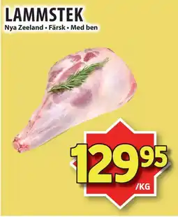 Matvärlden Tensta LAMMSTEK erbjuda