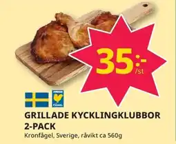 Tempo GRILLADE KYCKLINGKLUBBOR 2-PACK erbjuda