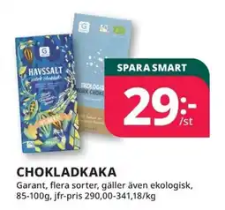 Tempo CHOKLADKAKA erbjuda