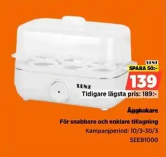 Power Aggkokare För snabbare och enklare tillagning Kampanjperiod: 10/3-30/3 SEEB1000 erbjuda