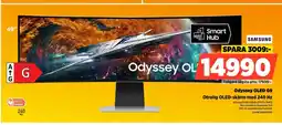 Power Odyssey OLED G9 erbjuda