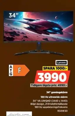 Power 34" gamingskärm erbjuda