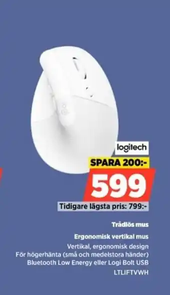 Power Trådlös mus Ergonomisk vertikal mus erbjuda