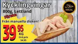 Supergrossen Kycklingvingar erbjuda