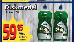 Supergrossen Diskmedel erbjuda