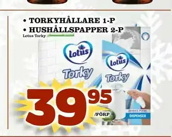 torkyhållare 1-p • hushållspapper 2-p
