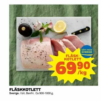 Coop Extra Fläskkotlett erbjuda