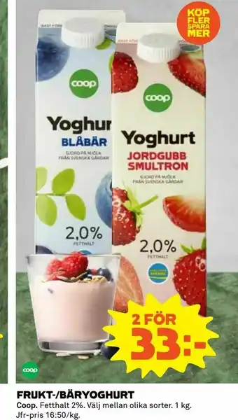 Coop Daglivs Frukt-/bäryoghurt erbjuda