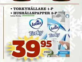 Din Mat torkyhållare 1-p • hushållspapper 2-p erbjuda