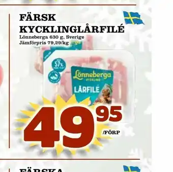 Din Mat Färsk kycklinglårfilé erbjuda