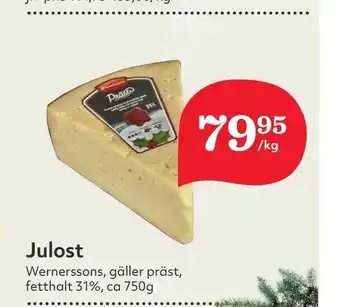 Julost