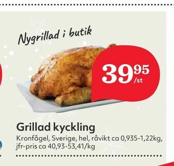 Hemköp Grillad kyckling erbjuda
