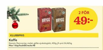 Hemköp Kaffe erbjuda
