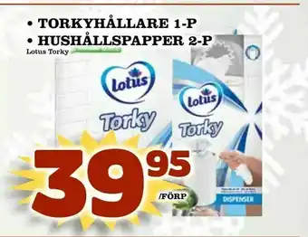 torkyhållare 1-p • hushållspapper 2-p