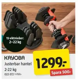 Jula KAYOBA Justerbar hantel erbjuda