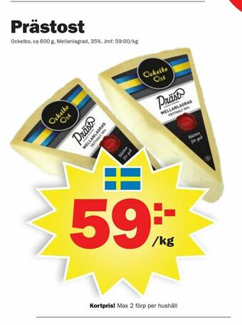 Prästost