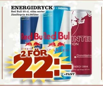 Prisma Mat Energidryck erbjuda