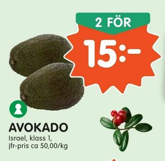 Tempo Avokado erbjuda