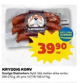 Coop Kryddig korv erbjuda