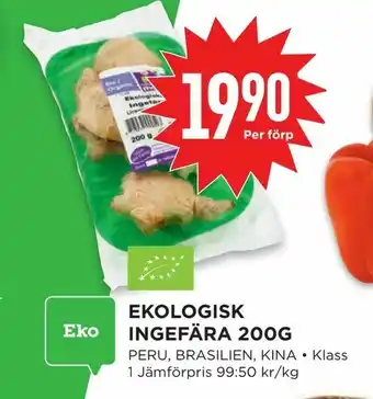 Ekologisk ingefära 200g