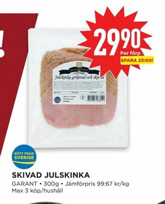 Willys Hemma Skivad julskinka erbjuda